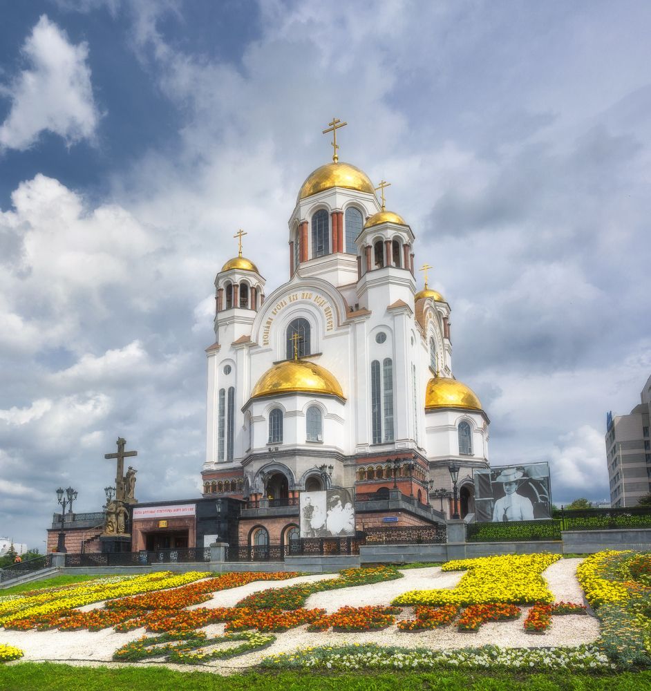 Photograph by  Михаил