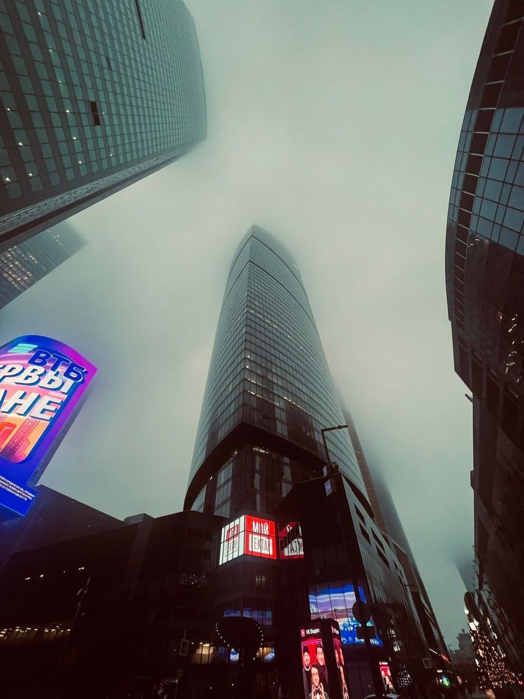 Photograph by Sergey Batyi