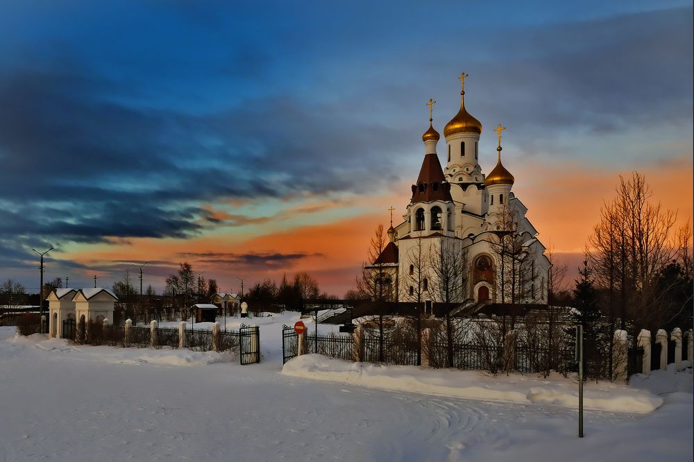 Photograph by ARTEM KORZHUKOV