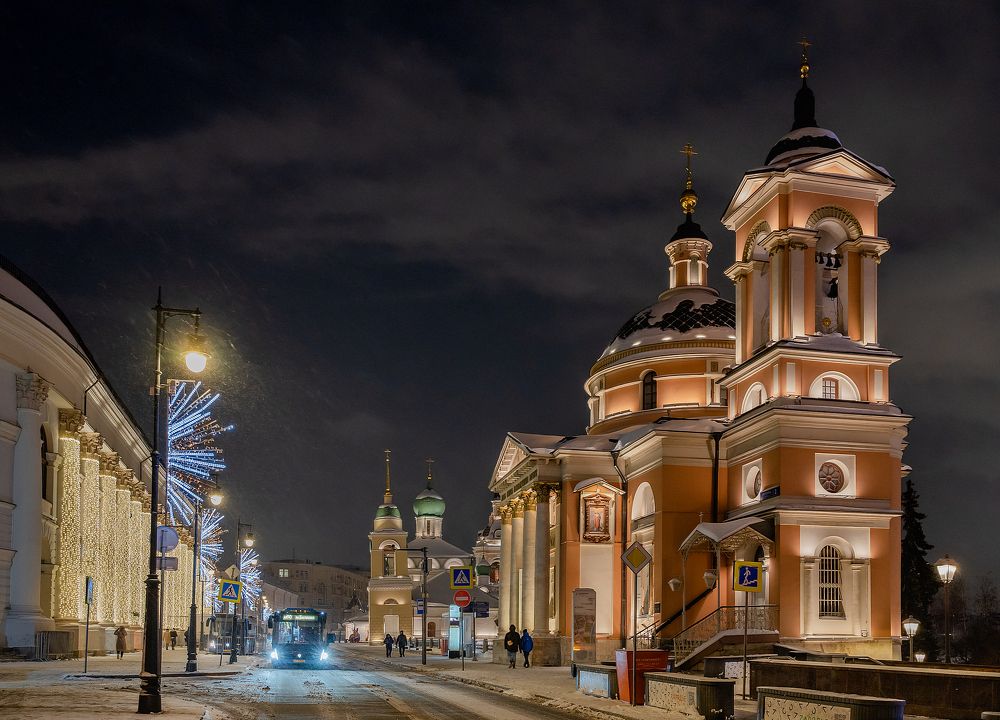 Ночная Варварка