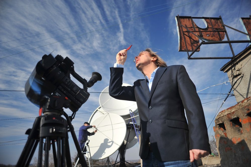 Солнечное затмение