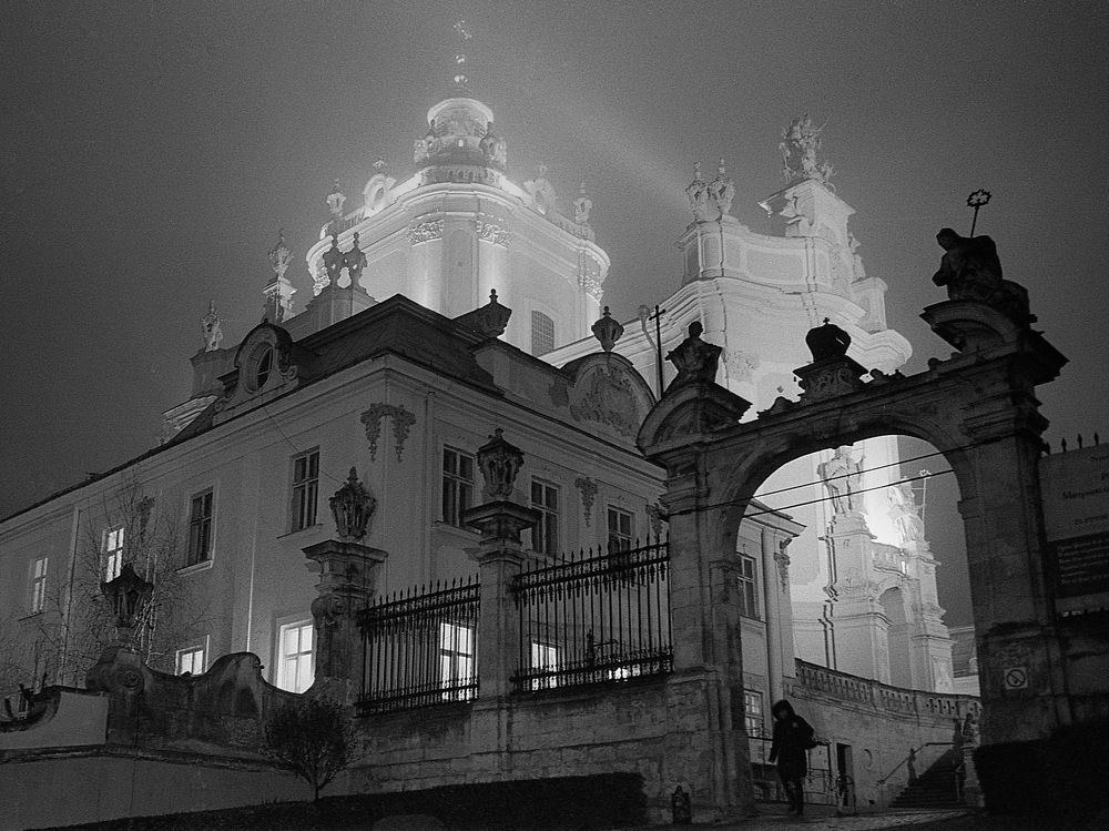 St. George's Cathedral, Lviv