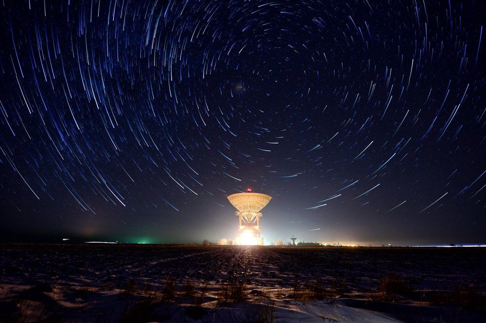 Восточный центр дальней космической связи