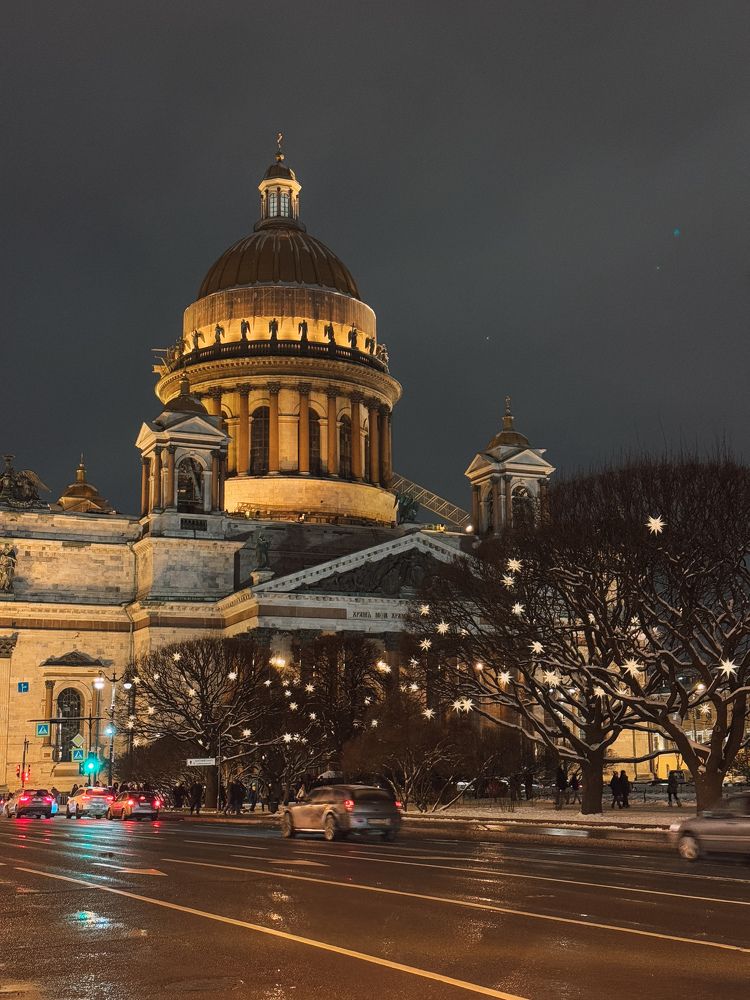 Photograph by Дарья Ищенко