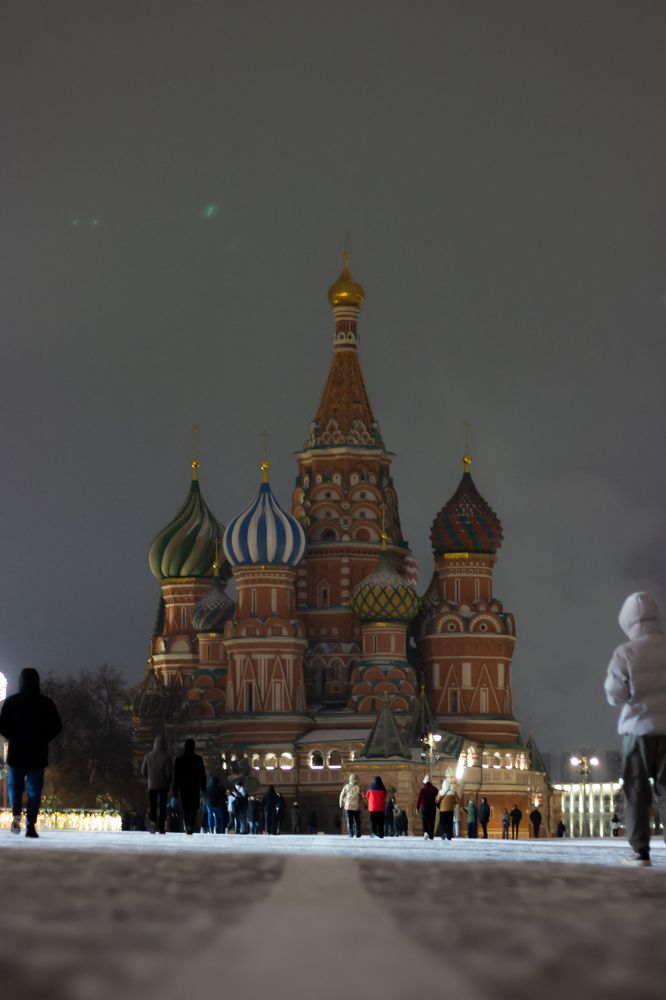 Photograph by Роман Якута