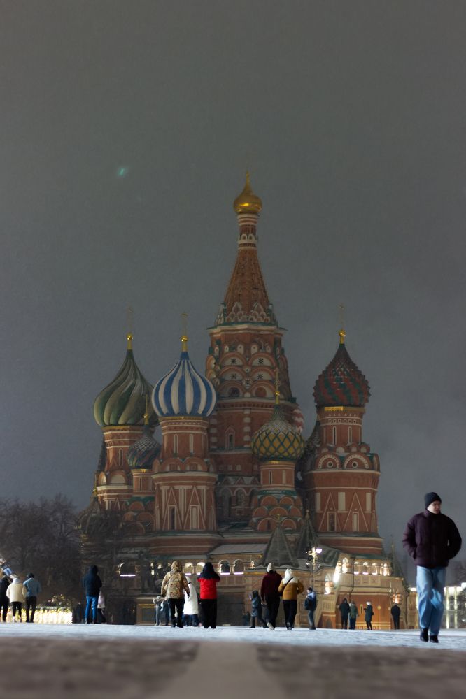 Photograph by Роман Якута