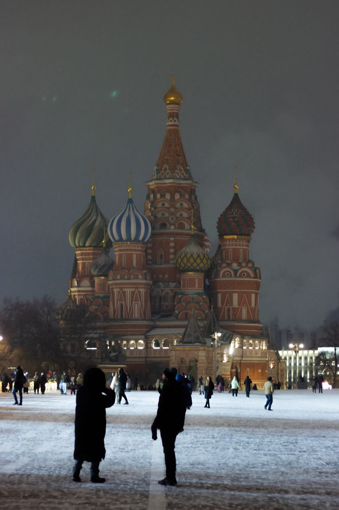 Photograph by Роман Якута