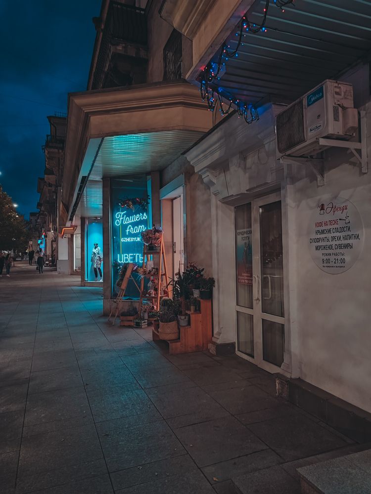 Photograph by Анна Цепкова