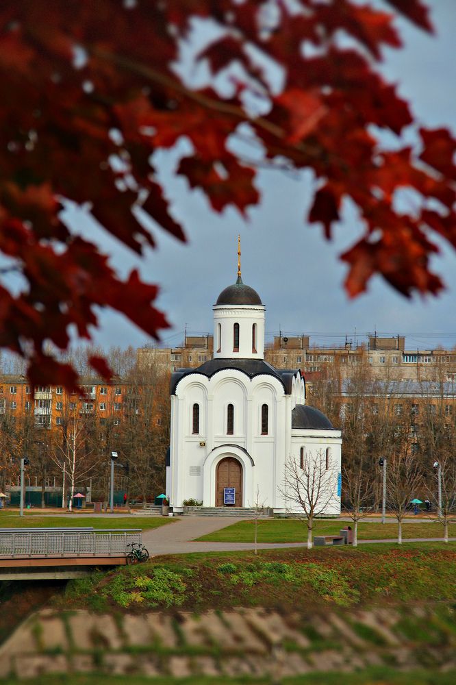 Photograph by Арина Прокшина