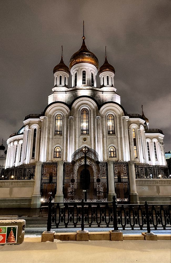 Великолепие