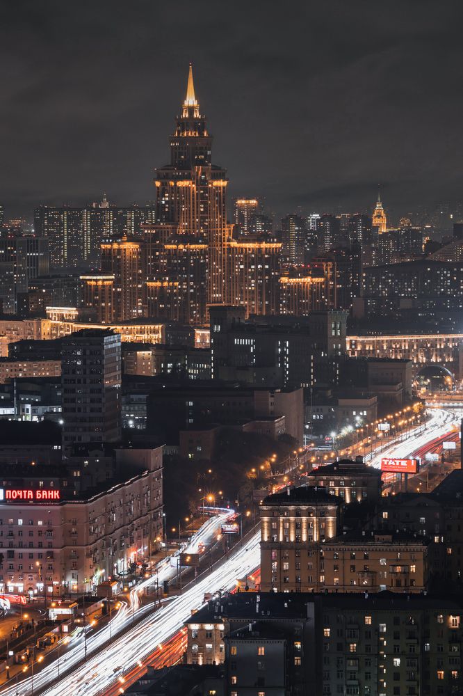 Photograph by Anton Gavrilov