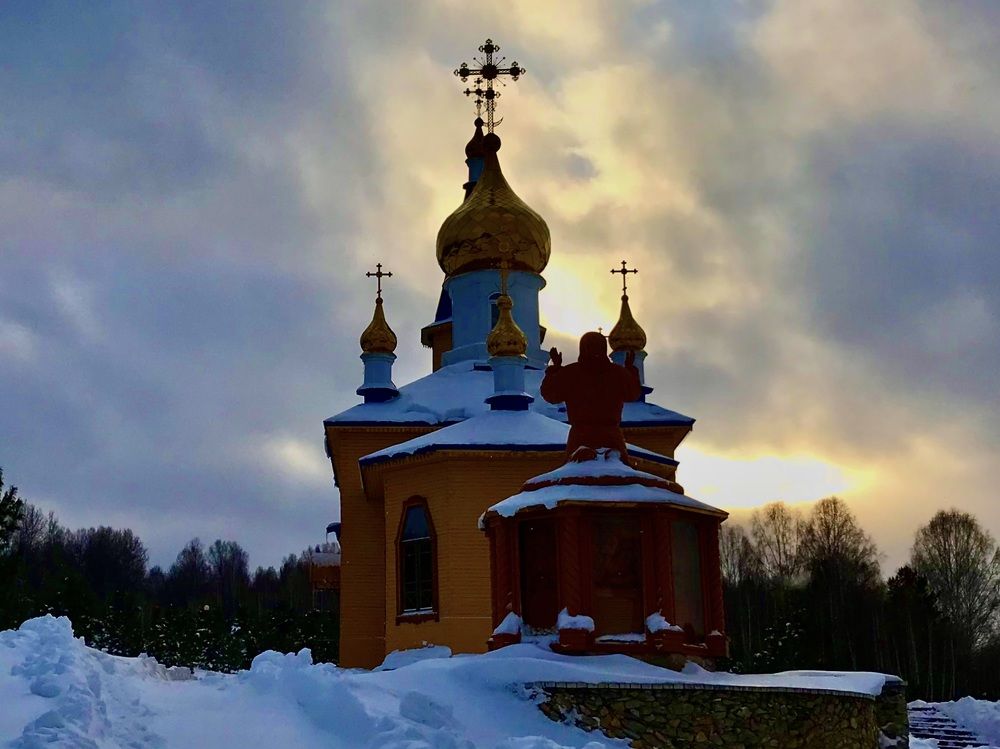 Photograph by Татьяна Шитлина