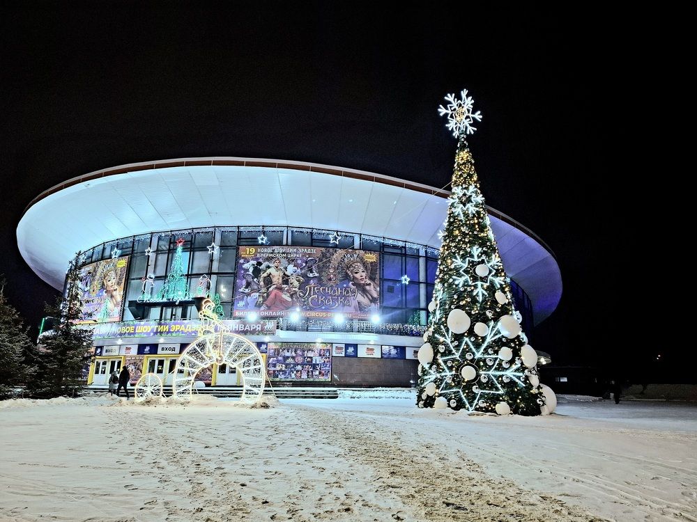 Photograph by Любовь Бусова