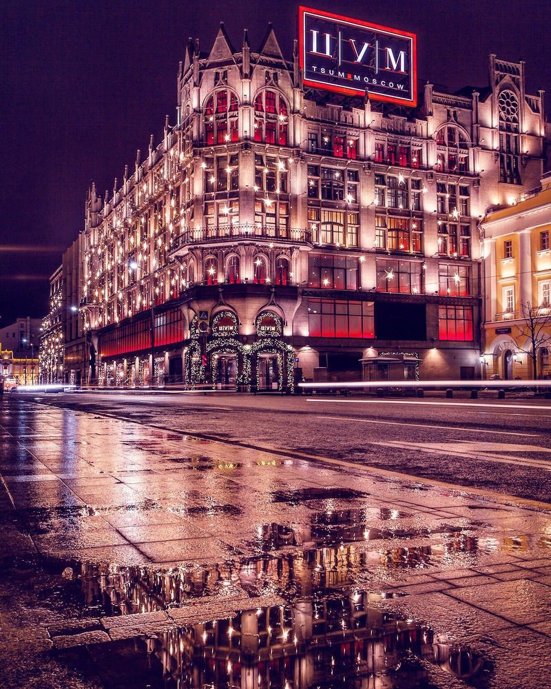 Photograph by Бакбак Тата