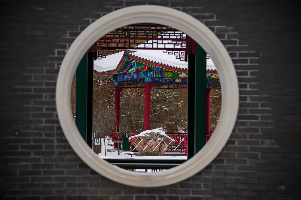 Photograph by Рыков Андрей