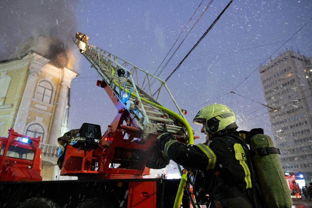 Исторический пожар