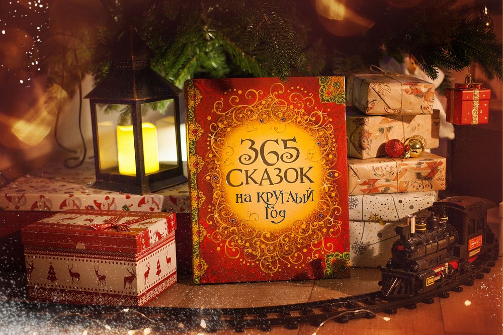 Photograph by Виталий Адмаев