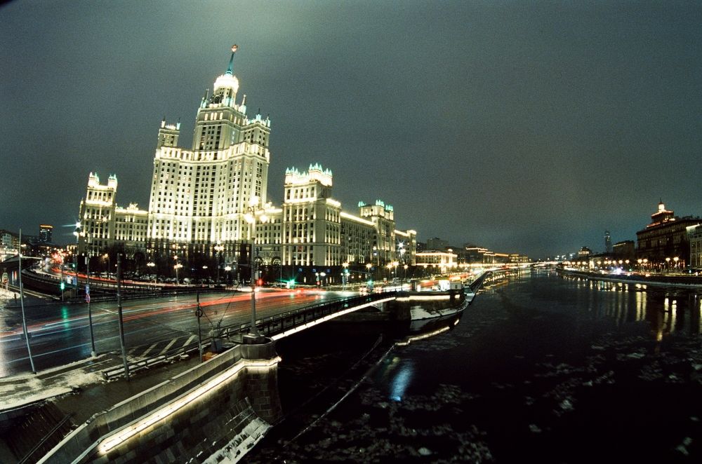 Photograph by Алексей