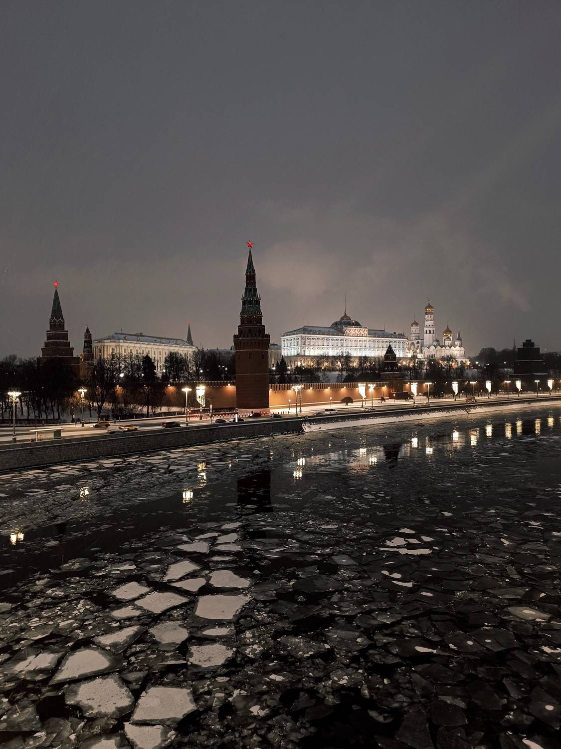 Photo #11653234