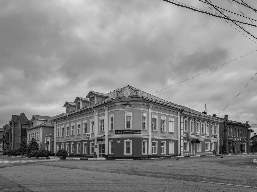 Photograph by Denis Polushin