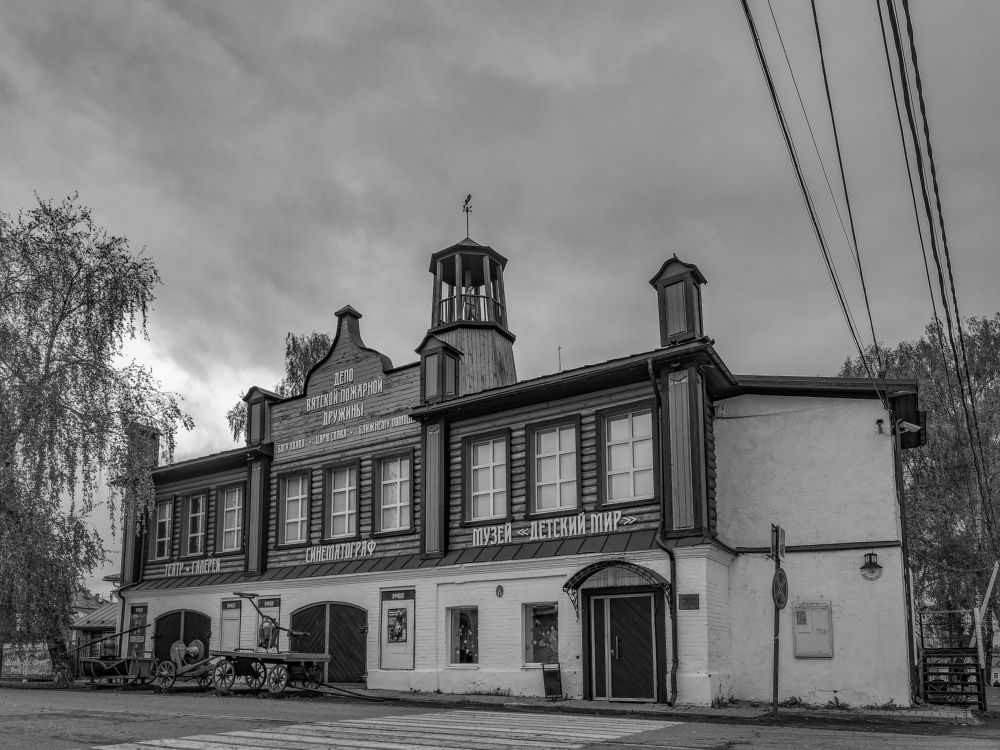 Photograph by Denis Polushin