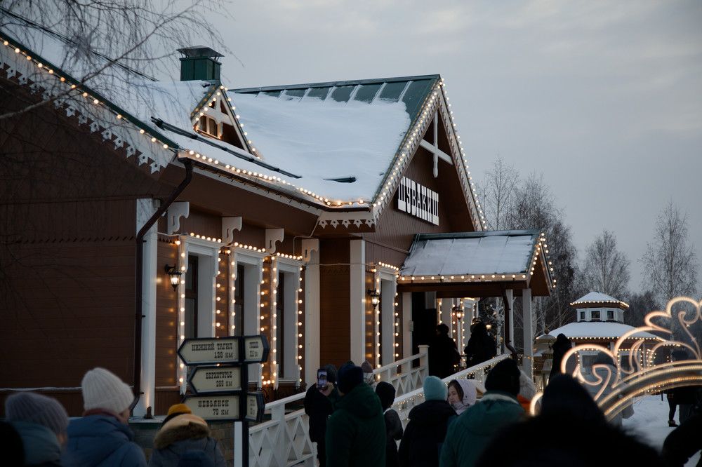 Photograph by Алексей Новиков
