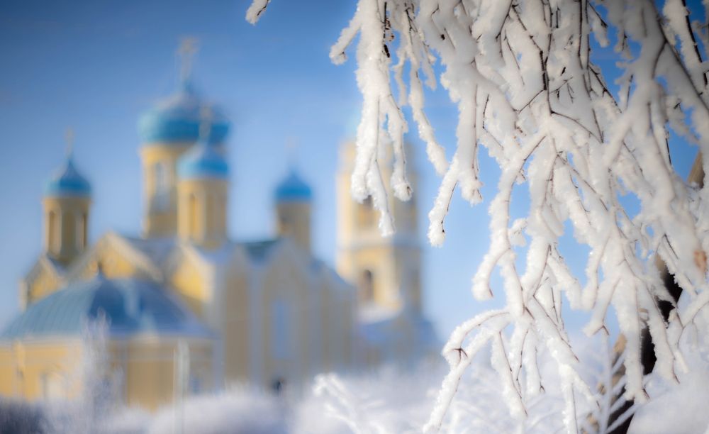 Photograph by Сергей Синягин