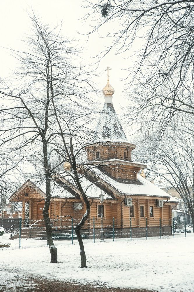 Photograph by Наталья Кириллова