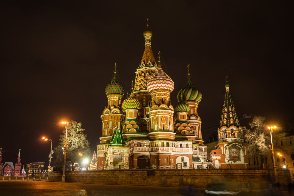 Photograph by Максимова Дария