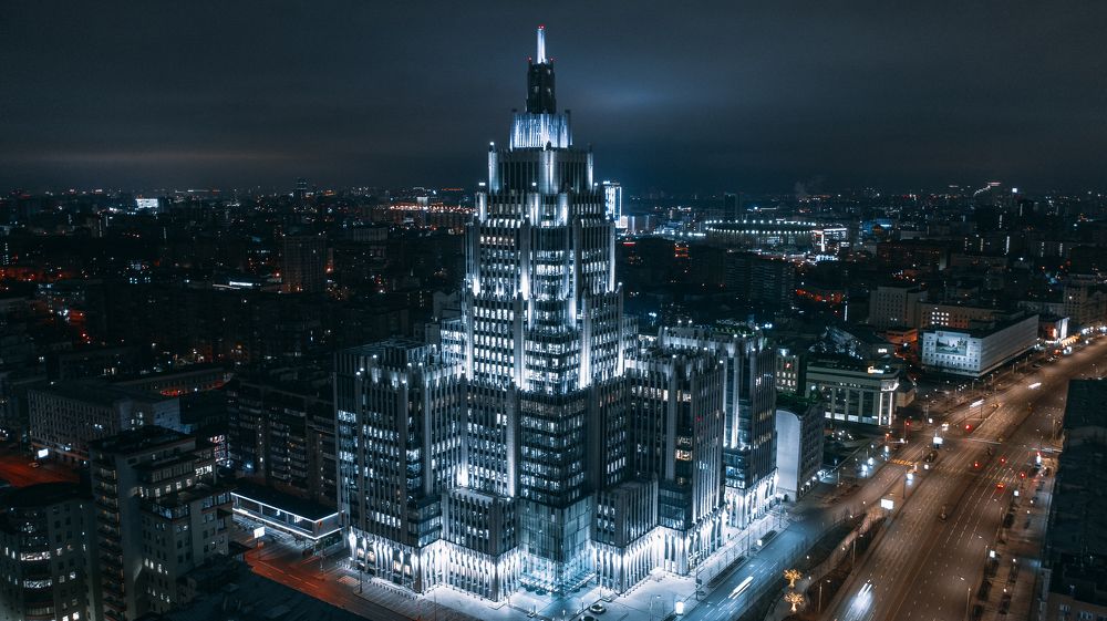 Photograph by Alexey Nikitin