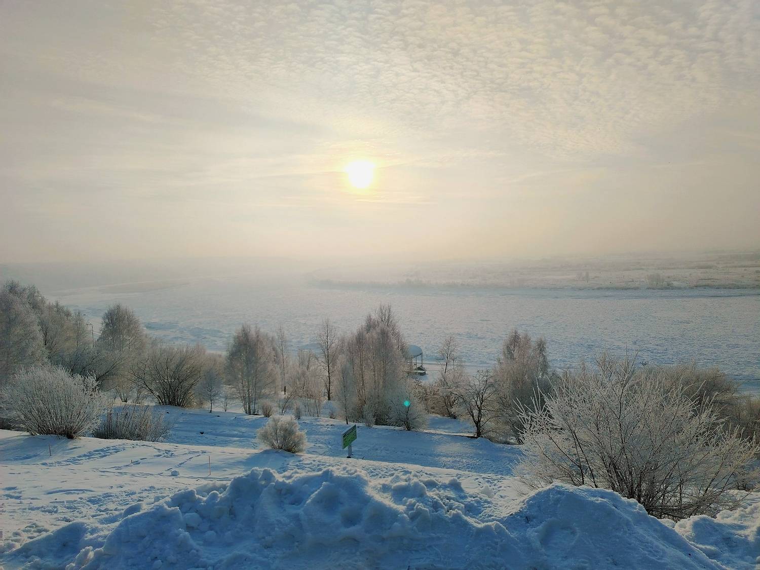 Мороз и Солнце