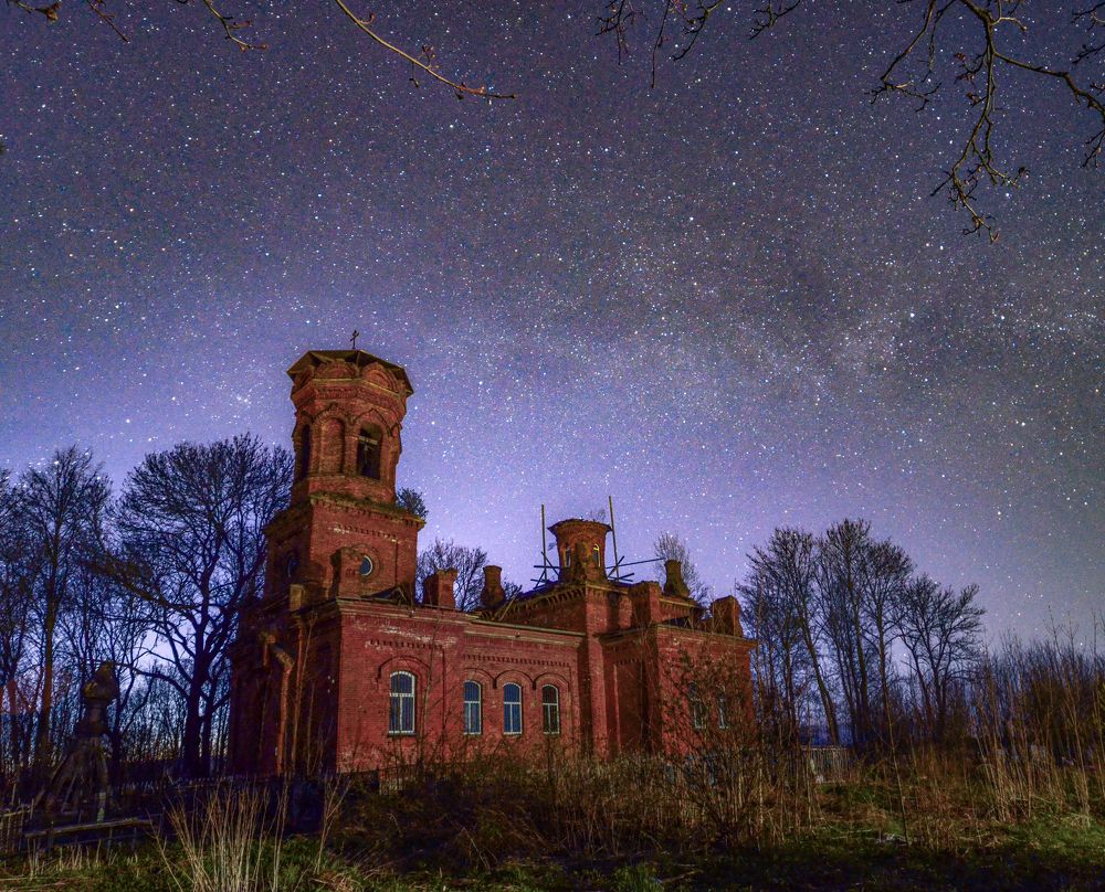 Photograph by Oksana Kuzmina