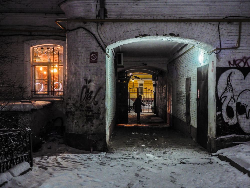 Photograph by Сергей Гаврилов