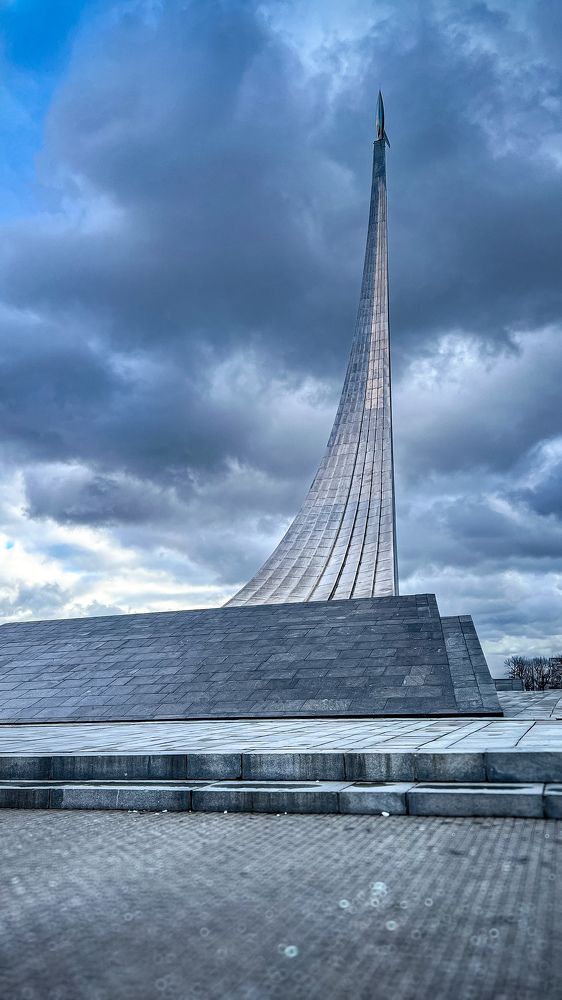 Photograph by Мария Петровцева