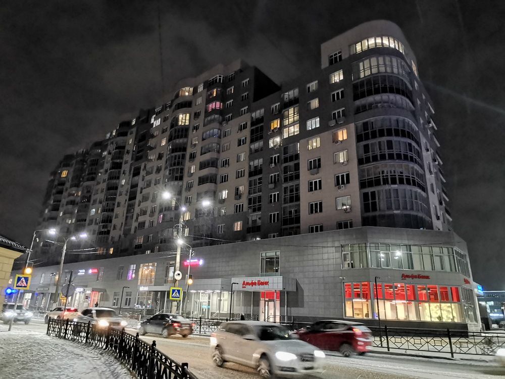 Photograph by Alexey Reznichenko