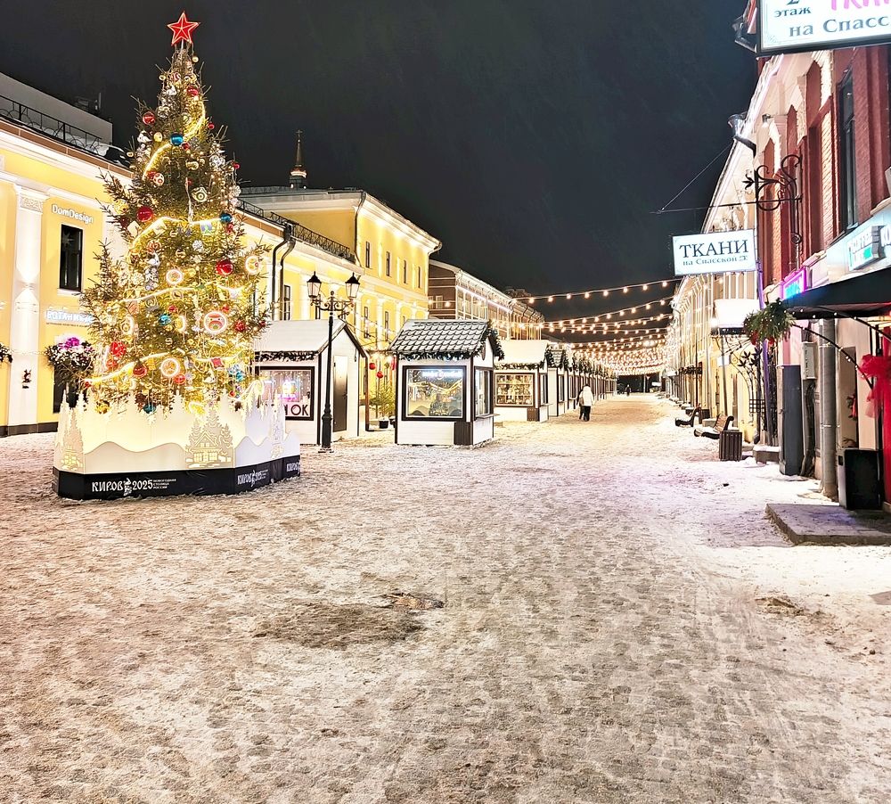 Photograph by София Бояринцева
