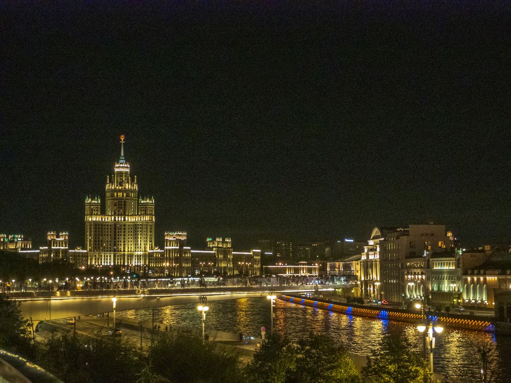 Photograph by Надежда Михайлина