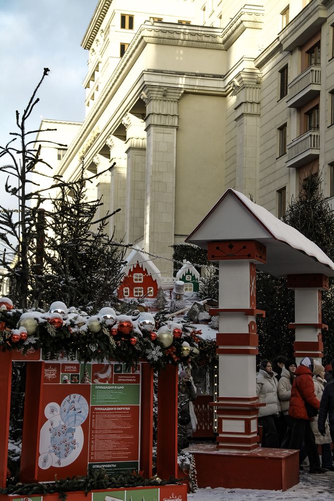 Photograph by Анастасия Псарёва