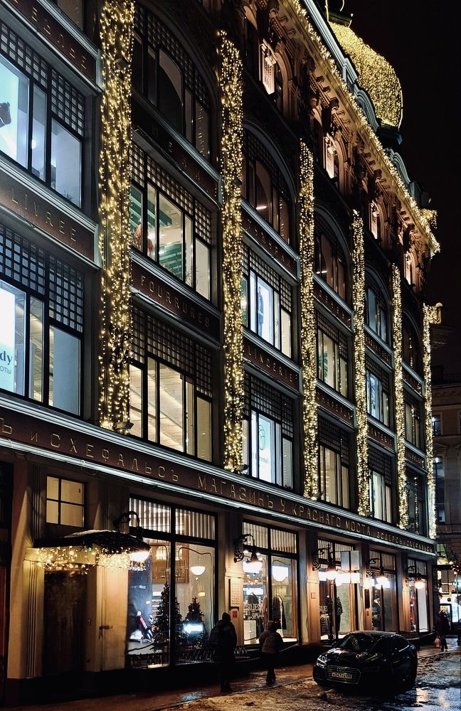 Photograph by Елена Маркова