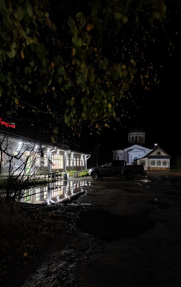 Photograph by Марина Артемьева