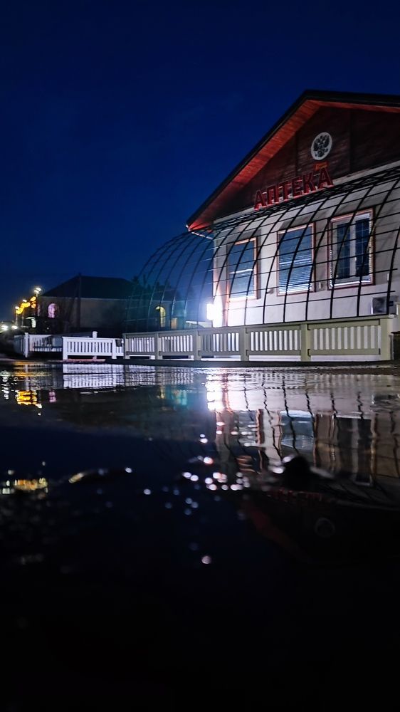 Photograph by Марина Артемьева