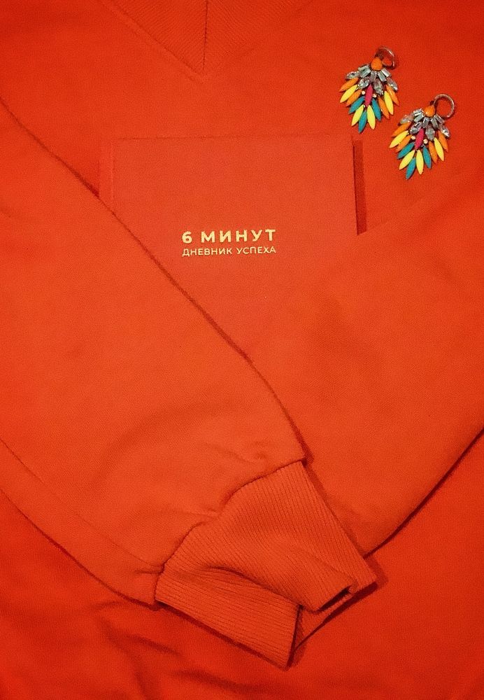 Photograph by Елена Чулюнина