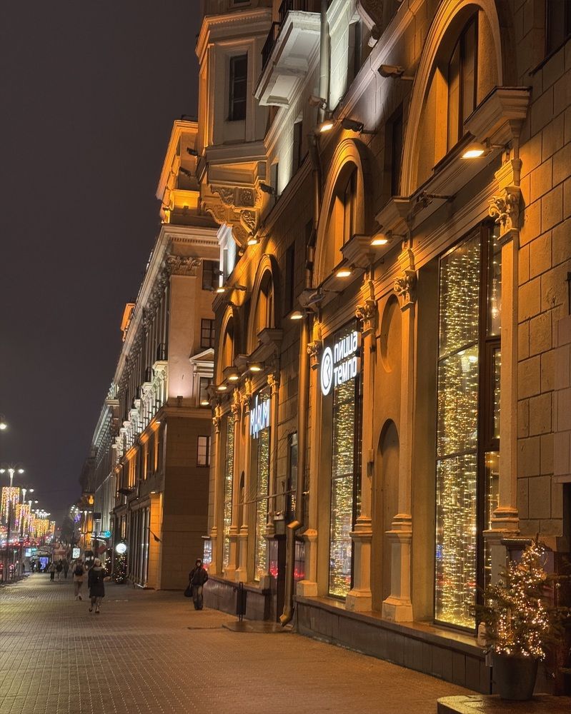 Photograph by Галина Махонь