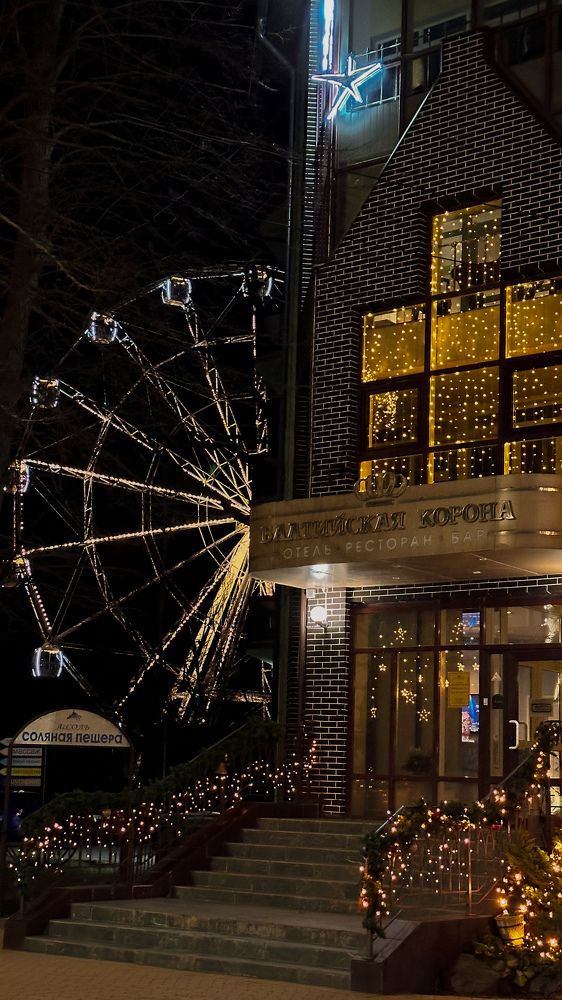 Фотография автора Анна