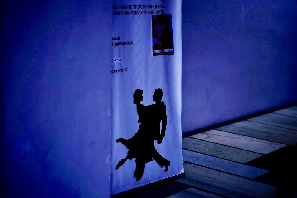 Photograph by Yana Egorova