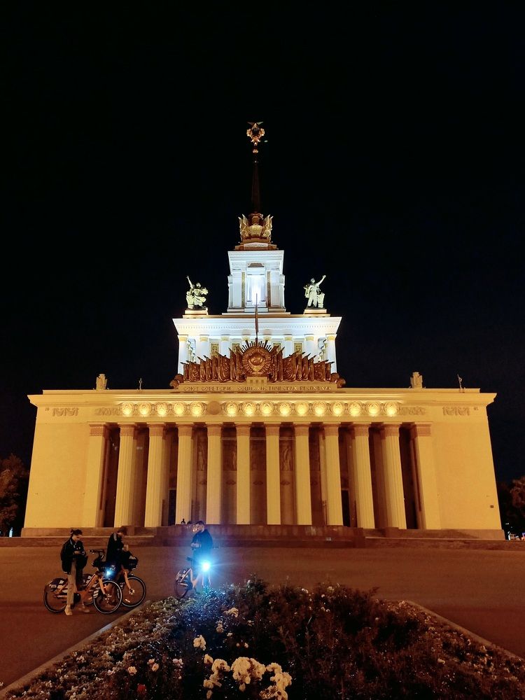 Photograph by Яна