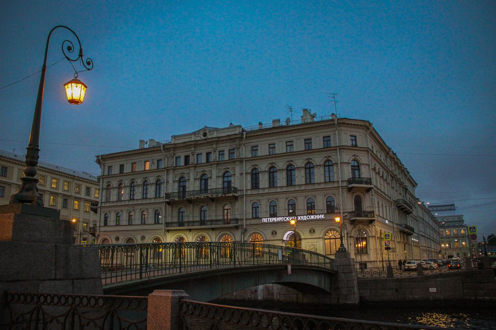 Photograph by Ellina Ksendzyuk