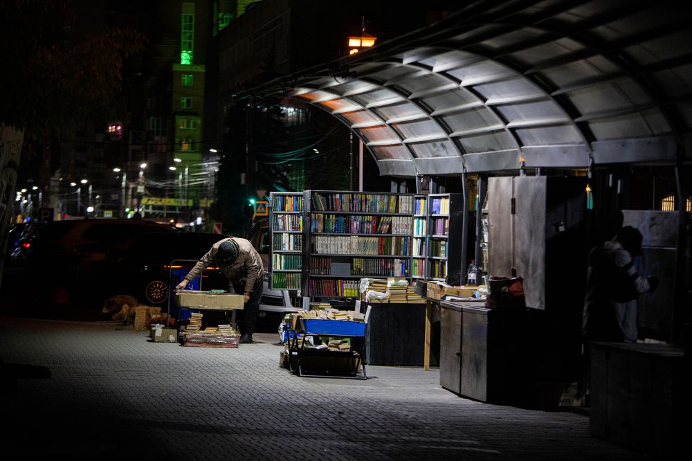 Photograph by Шагаев Илья