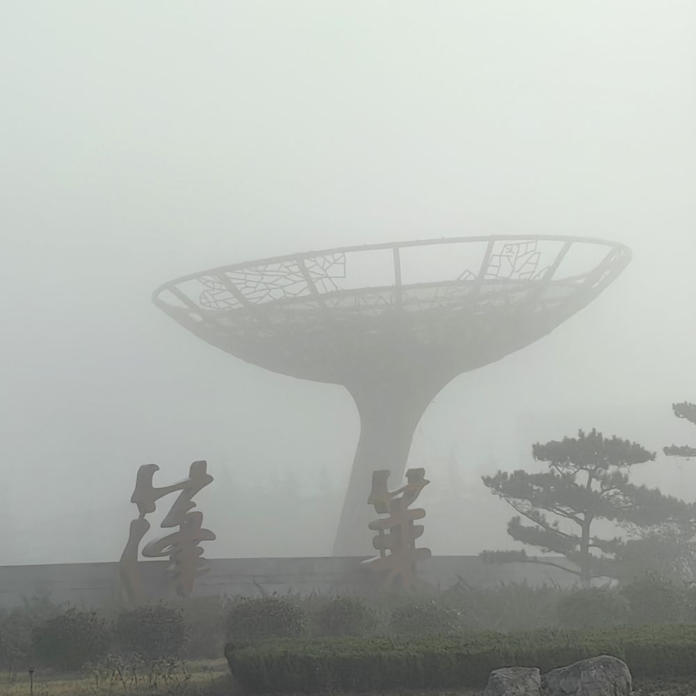 Photograph by Игорь Крыжко