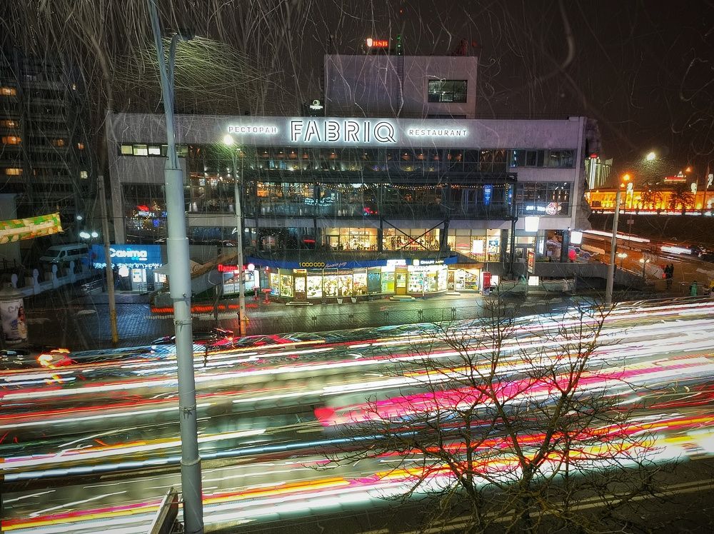 Photograph by Leanid Kulpo